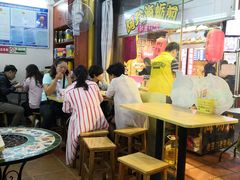 用餐区-老闽味沙茶面·姜母鸭(传承35年曾厝垵店)