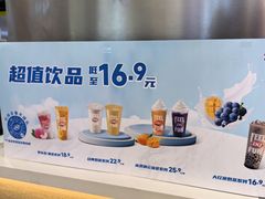 -DQ·蛋糕·冰淇淋(湖景东路店)