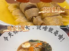 -湯記傳菜