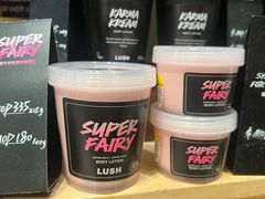 -LUSH(威尼斯人店)