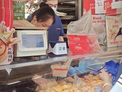 -真老大房鲜肉月饼(南京路步行街店)