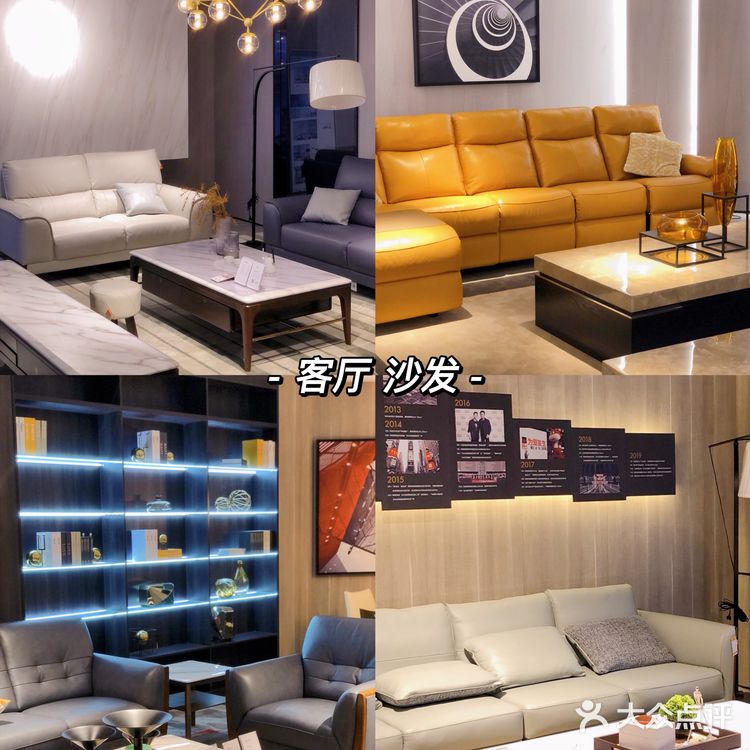 中山家具｜一站式购齐幸福的家就在顾家 