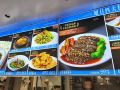 -大连湾旭日·家宴·海肠捞饭(马栏广场店)