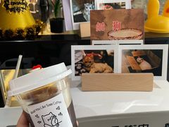 -作咖啡(养育巷店)