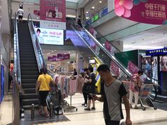 -丽达购物中心(崂山店)