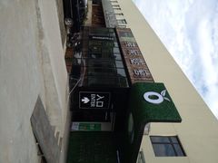 鲜果壹号-鲜果壹号(中央景城店)