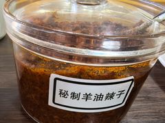-万红路羊汤烧饼店(将台路店)