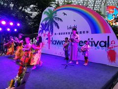 -WithU悠弦时光·尤克里里之家ukulele(宽窄巷子店)