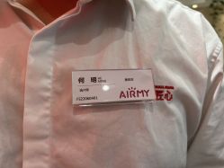 -爱儿美儿童摄影(奥森公园店)