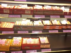 -佳德凤梨酥