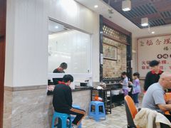 -福合埕牛肉丸(福平路店)