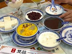 -双喜老铺(人民广场店)