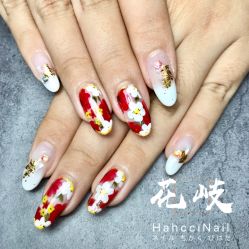 -花岐款式专研健康美甲沙龙