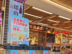 -大师傅金奖啤酒鱼(西街口总店)