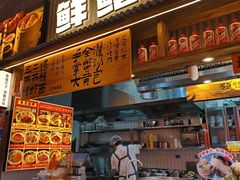 -李犟大爆鳝面·手工蟹黄包(湖滨西湖店)