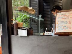 -CowCow其其·牛杂咖啡公司(六运店)