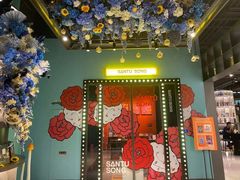 -上海明天广场JW万豪酒店