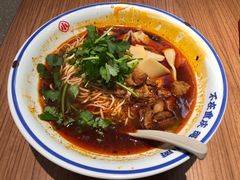 -遇见小面(凯德广场店)