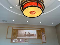-胖姐渔村(中源大道店)