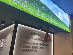 -东门口·新式老北京火锅(河西龙湖天街店)
