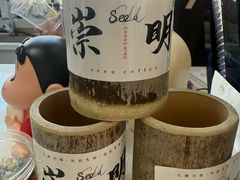 -seeu coffee(江滩店)