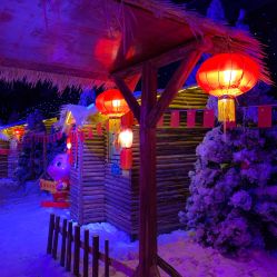 -圣名游乐城冰雪大世界