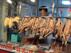 -裕华(南华东路店)