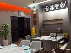 -福照楼汽锅鸡·云南菜(南屏街护国门店)