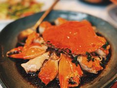 -三号黄浦会Canton Table