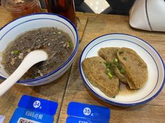 -景芳周大姐(国大城市广场店)