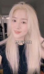 -唐美