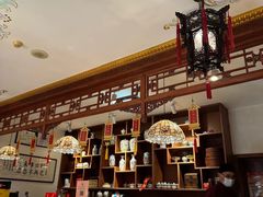 -富华斋饽饽铺·宫廷糕点·伴手礼(护国新天地店)