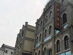 -两江国际影视城