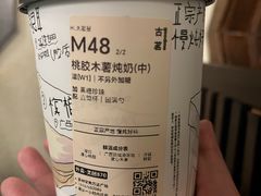 -雨后行菜(报慈北路店)