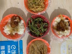 -咱家王新国把子肉(县东巷店)