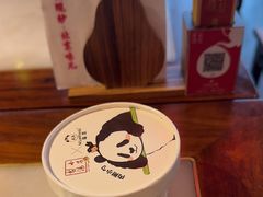 -小吊梨汤·北京菜·烤鸭(双井乐成中心店)