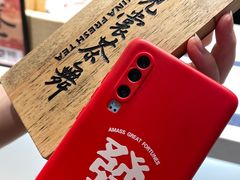 -霓裳茶舞(上海静安大悦城店)
