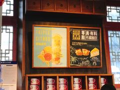 -星巴克臻选(北京前门大街店)