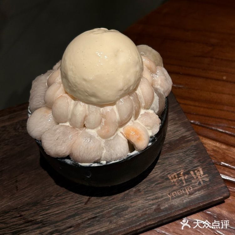 万象城野果…新的妻子出现了🥹🥹