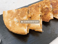 -Bco豆库(雨花客厅店)