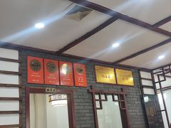 -湖南人家湘菜馆(镇江路店)