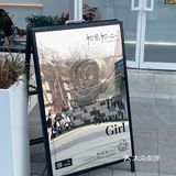 关于我在西安常去的咖啡甜品店📍塬冶Coffee