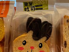 -多乐之日(五道口店)