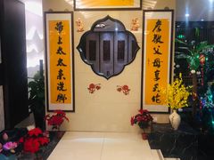 -杭州水知情足浴SPA(苏州店)