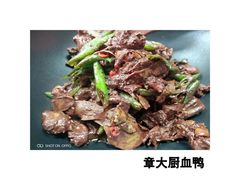 -金鹏口味馆(湘潭县城金鹏小区店)