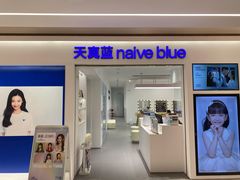-天真蓝照相馆(中华广场店)