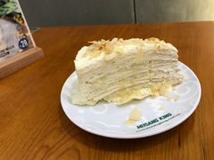 -MUSANG KING猫山王(龙湖杭州滨江天街店)