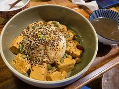 藜麦椒麻豆腐饭-漫蔬•台北蔬食小馆VEGGIEBOIL(朝晖店)