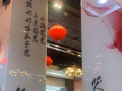 -到家尝北京菜(西坝河店)