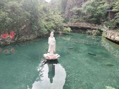 -雁荡山风景名胜区